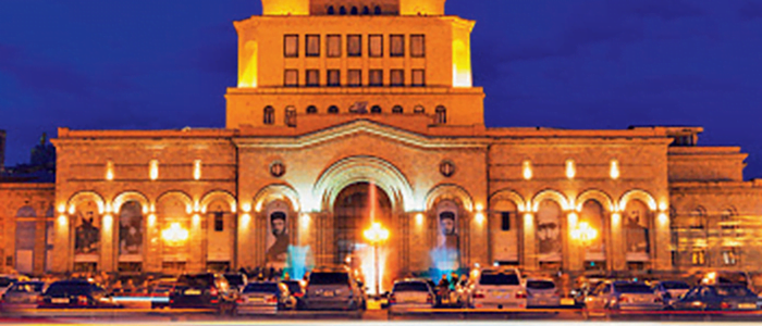 Essentia World Tax News - Armenia Tax